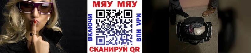 Какие есть наркотики Ленск Alpha-PVP  МЕТАДОН  АМФЕТАМИН  Гашиш  Меф  Кокаин 