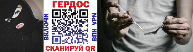 ГЕРОИН белый  дарк нет состав  Ленск  купить наркотики сайты 