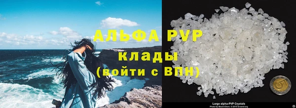 СК Баксан