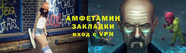 СК Баксан