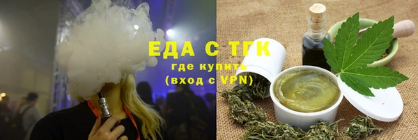 СК Баксан