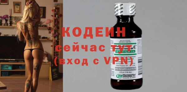 СК Баксан