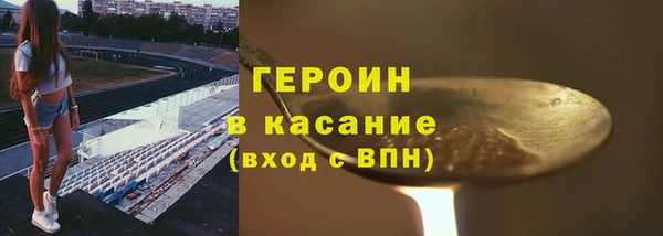 СК Баксан