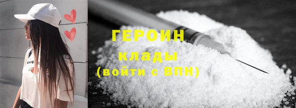 PSILOCYBIN Киреевск