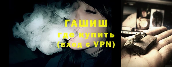 СК Баксан