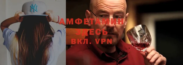 СК Баксан