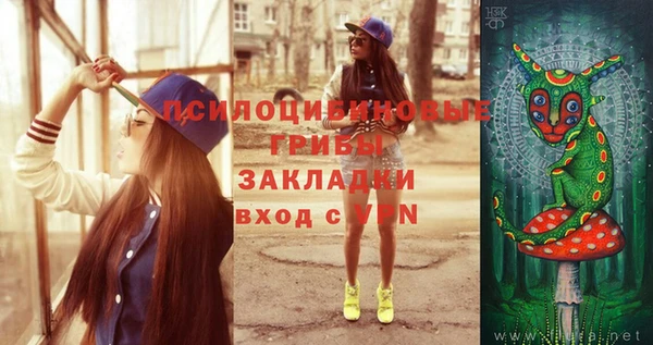 СК Баксан