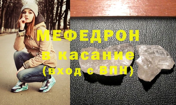 СК Баксан
