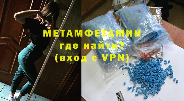 СК Баксан