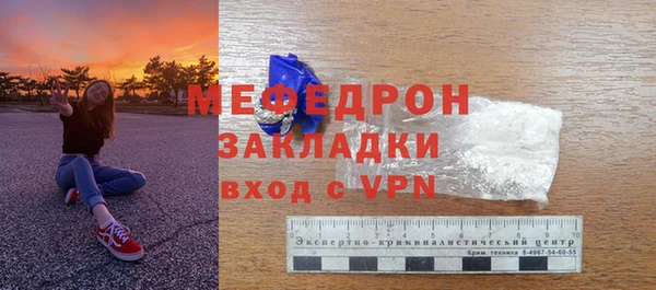 СК Баксан