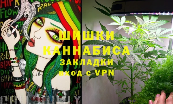 MDMA Premium VHQ Володарск