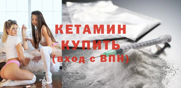 тгк Белоозёрский